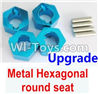 Wltoys A959 Upgrade Metal Hexagonal round seat(4pcs)(4pcs)-Blue Parts,(Both for A959 A959B)